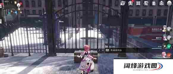 崩坏星穹铁道行政区宝箱刷新地点