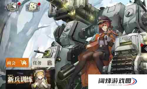 湮灭边界线最强阵容搭配攻略分享