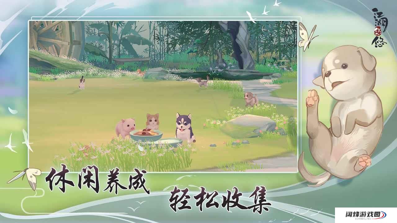 江湖悠悠油条食谱配方