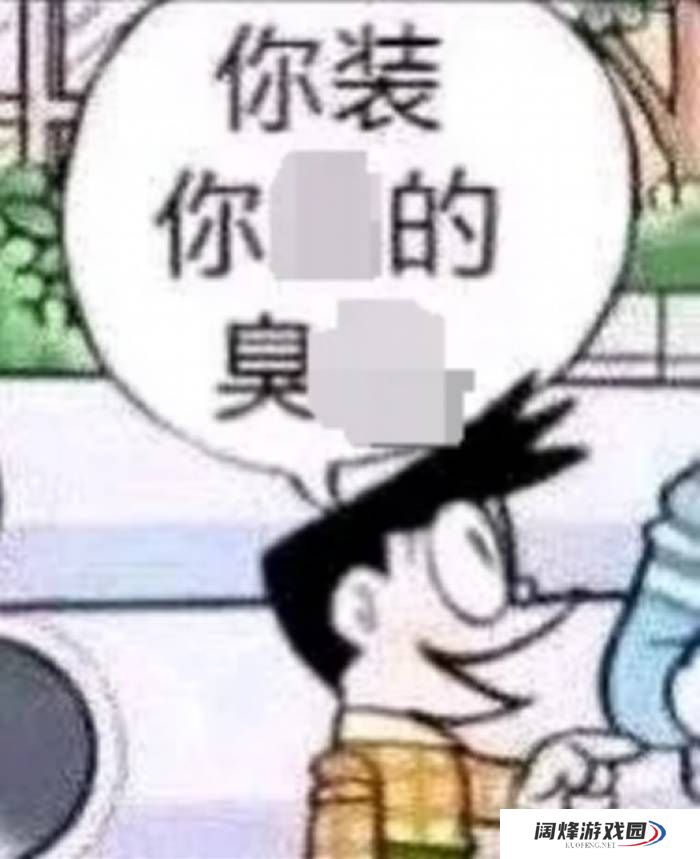 本站