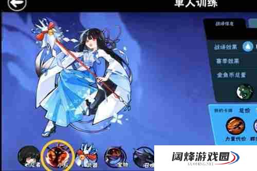 忍者必须死3流派怎么切换 忍者必须死3流派切换方法