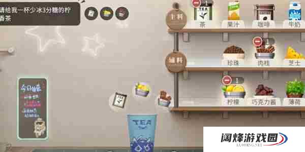 归龙潮珍闻杯中留夙兴夜寐关卡怎么过 归龙潮珍闻杯中留夙兴夜寐关卡通关攻略