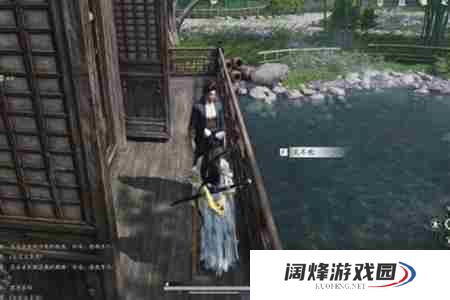 燕云十六声深夜犬吠任务攻略流程