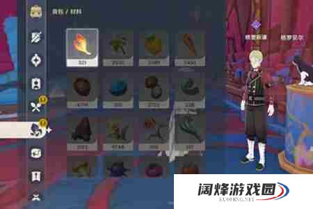 原神空想俱乐部热能催眠任务攻略流程