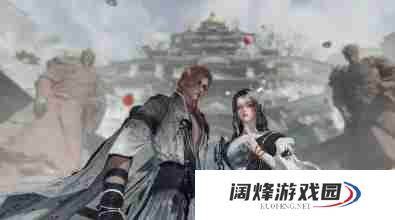 逆水寒勤学好问成就怎么解锁 逆水寒勤学好问成就解锁方法