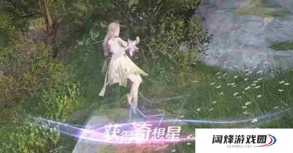 无限暖暖花愿镇奇想星在哪收集 无限暖暖花愿镇奇想星收集位置