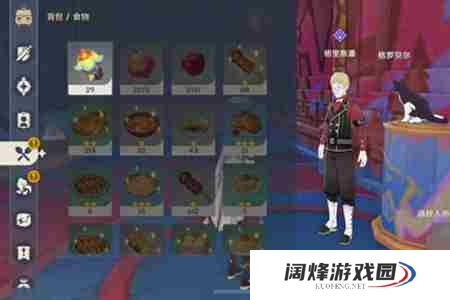 原神空想俱乐部热能催眠任务攻略流程