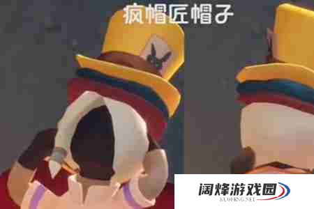 光遇爱丽丝联动新增物品有哪些 光遇爱丽丝联动新增物品大全