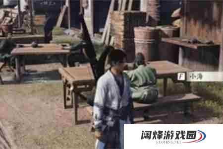 燕云十六声前程万里任务怎么完成 燕云十六声前程万里任务攻略流程