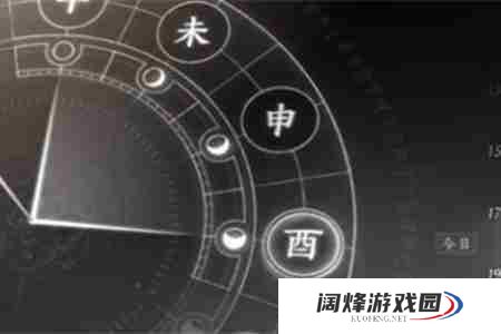 燕云十六声前程万里任务怎么完成 燕云十六声前程万里任务攻略流程