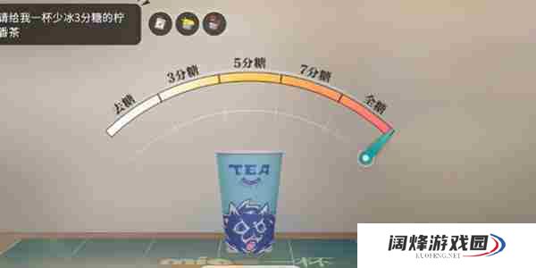 归龙潮珍闻杯中留夙兴夜寐关卡怎么过 归龙潮珍闻杯中留夙兴夜寐关卡通关攻略