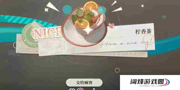 归龙潮珍闻杯中留夙兴夜寐关卡怎么过 归龙潮珍闻杯中留夙兴夜寐关卡通关攻略