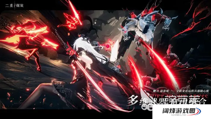 二重螺旋手游上线时间介绍 二重螺旋手游什么时候上线