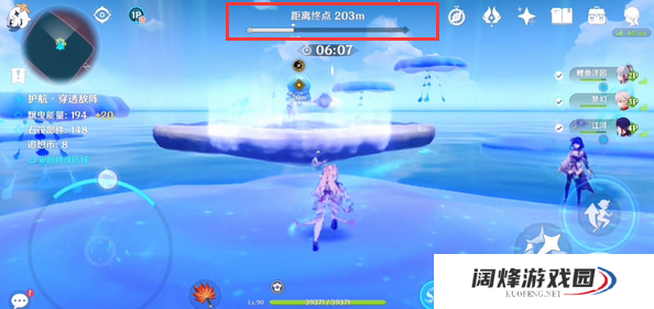 原神护航穿透敌阵攻略