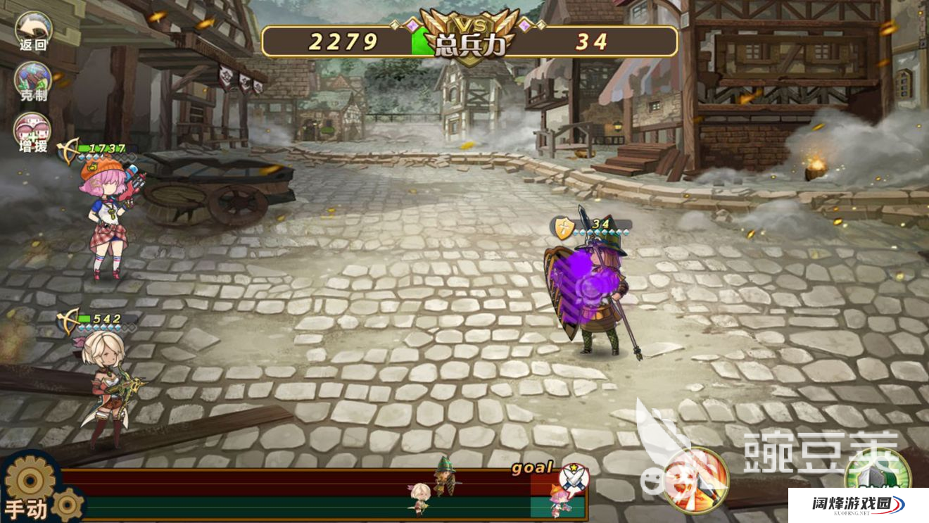 姬魔恋战纪第一个南阳9怎么过，教你碾压何进