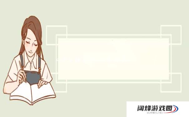 DNF女弹药PK_dnf女弹药pk DNF女弹药PK_dnf女弹药pk