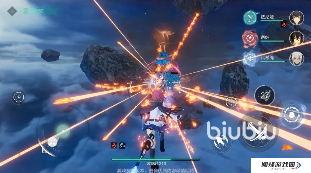 斯露德阵容搭配怎么搭 推荐阵容玩法分享