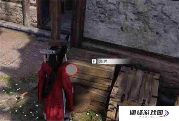 燕云十六声暗香浮动任务怎么完成 燕云十六声暗香浮动任务攻略流程