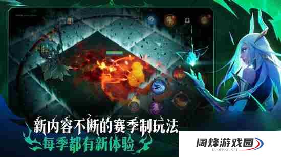 火炬之光无限手游职业推荐  火炬之光无限手游职业推荐一览