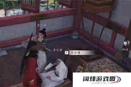 燕云十六声乐不思蜀任务怎么完成 燕云十六声乐不思蜀任务攻略流程