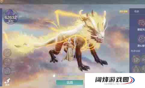 妄想山海宠物怎么快速回血 妄想山海宠物快速回血攻略