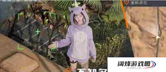 黎明觉醒铁棘箱刷新坐标一览