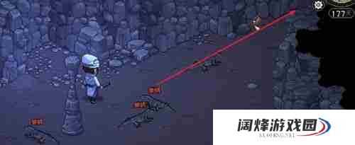 大侠立志传邙山穴怎么开启 大侠立志传邙山穴开启方法