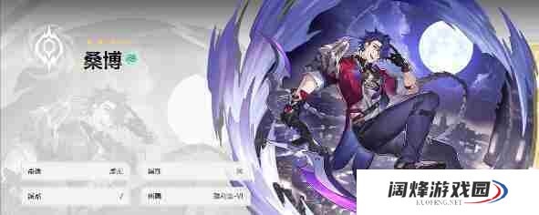 崩坏星穹铁道T2角色排行榜