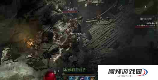 暗黑4游侠玩法建议