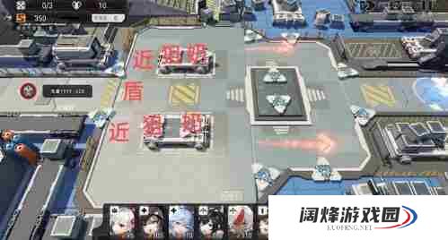 环行旅舍经验本过关技巧