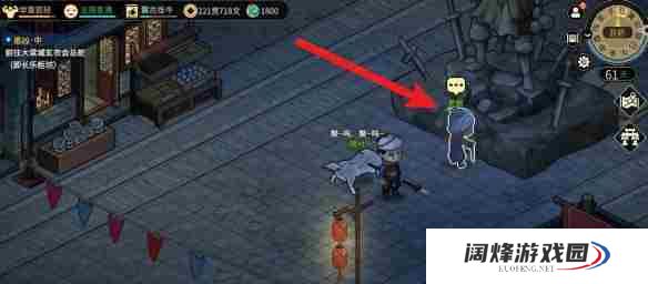 大侠立志传断魂林怎么解锁 大侠立志传断魂林解锁方法