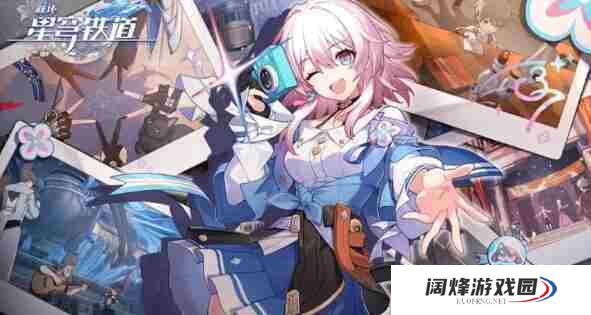 崩坏星穹铁道角色定位作用大全