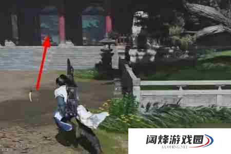 燕云十六声伞下玲珑任务怎么完成 燕云十六声伞下玲珑任务攻略流程