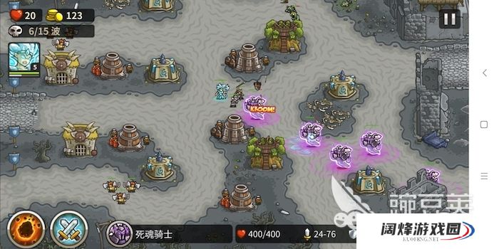 皇家守卫军第22关攻略：布莱克本技能是什么？