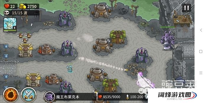 皇家守卫军第22关攻略：布莱克本技能是什么？