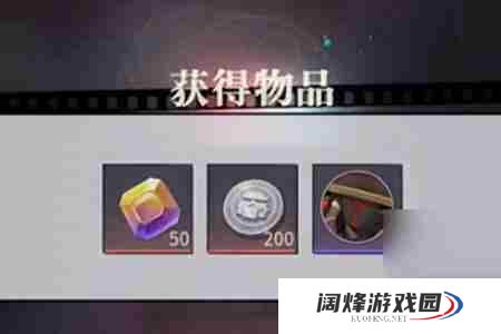 归龙潮气味的路标任务攻略流程