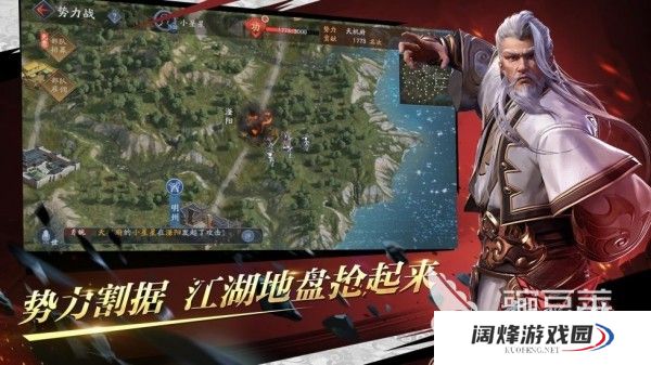 2023年好玩的手游排行榜 好玩游戏大全推荐