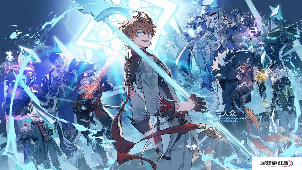 原神2.0新成就汇总介绍