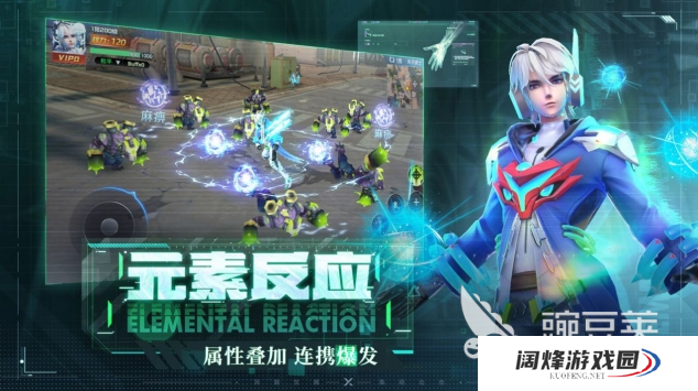 2023年好玩的手游排行榜 好玩游戏大全推荐