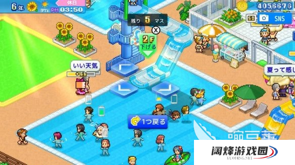 2023年好玩的手游排行榜 好玩游戏大全推荐