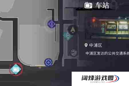 归龙潮气味的路标任务攻略流程