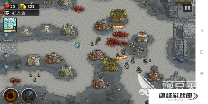 皇家守卫军第22关攻略：布莱克本技能是什么？