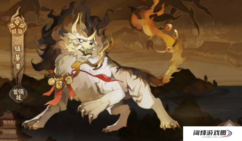 阴阳师契灵阵容怎么搭配