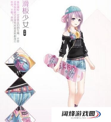 奇迹暖暖滑板少女套装的获取途径 属性分析详解[图]