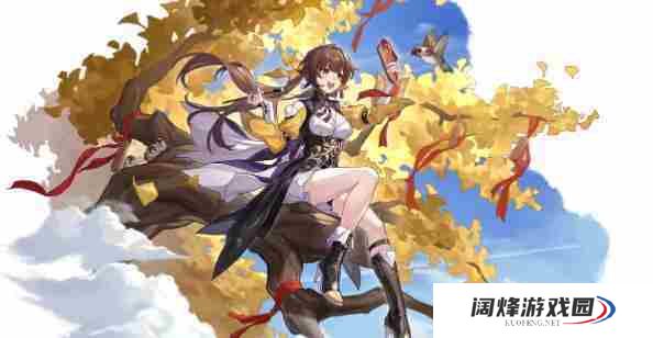 崩坏星穹铁道四星角色排行及培养建议