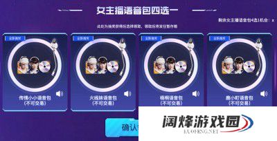 cf直播节活动网址是什么