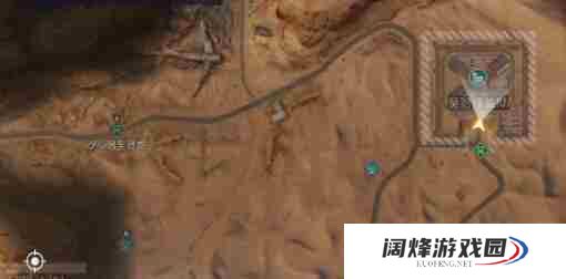 黎明觉醒金色沙漠悬赏令坐标位置大全