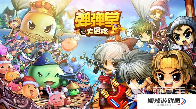 弹弹堂大冒险神风怎么样 神风武器属性介绍