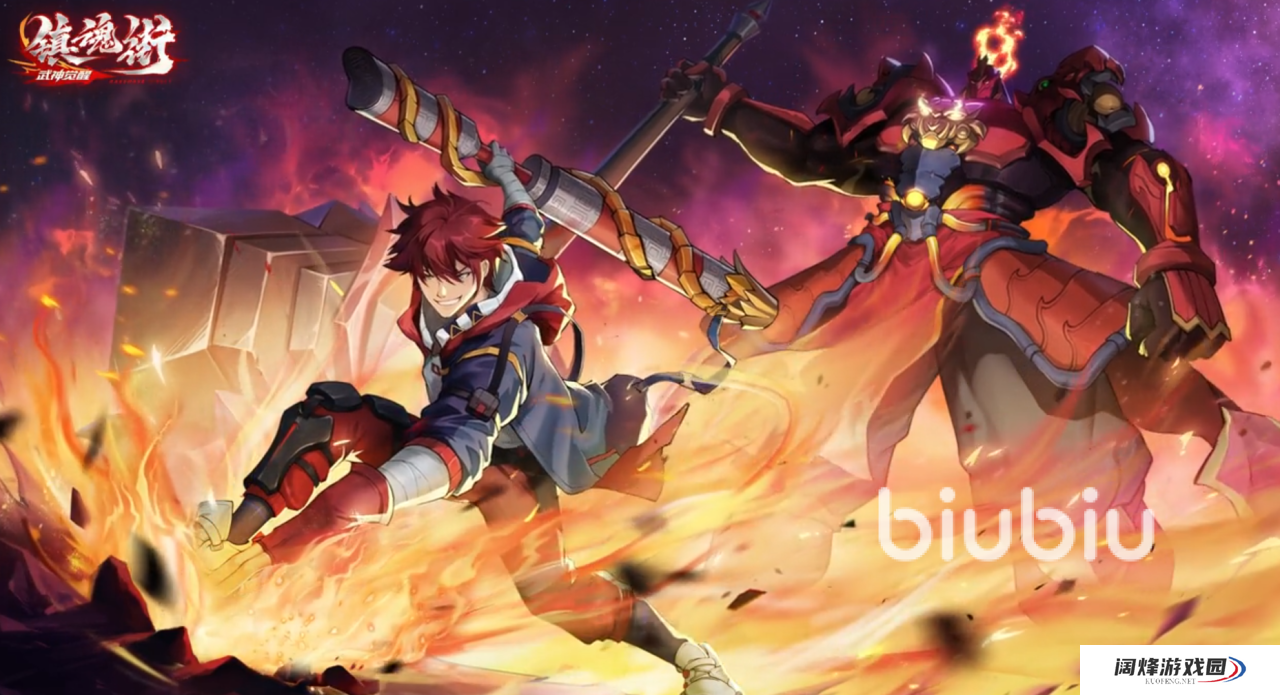 镇魂街武神觉醒升星攻略 镇魂街武神觉醒升星方法说明