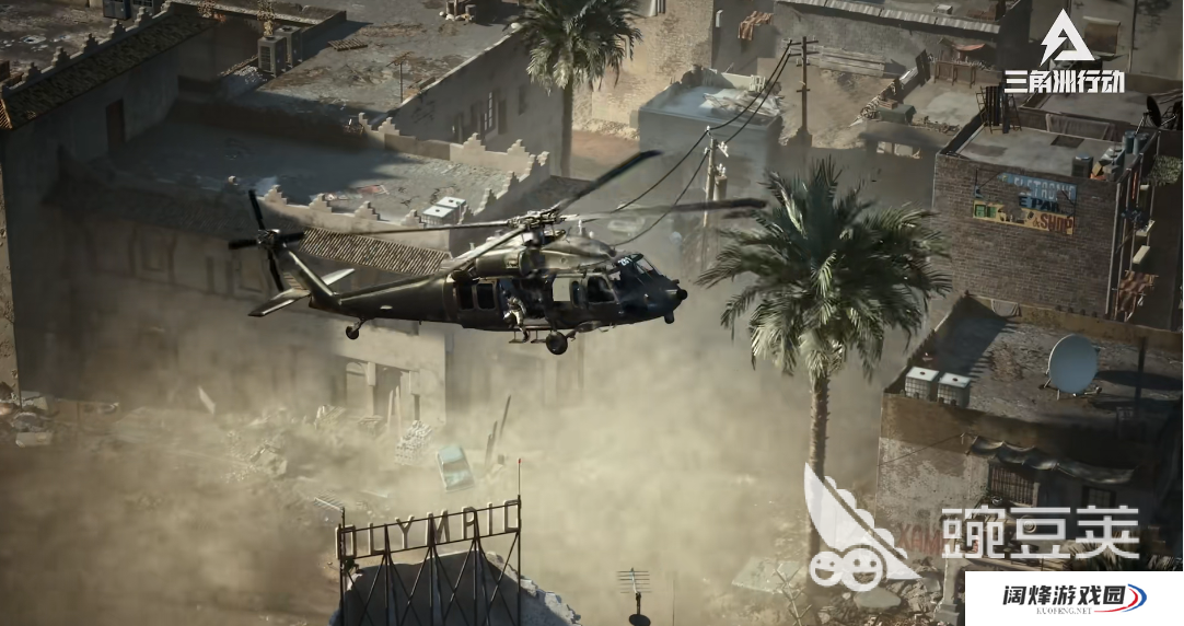 三角洲行动攻略分享 三角洲行动新手体验指南